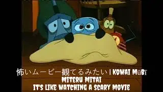 The Brave Little Toaster - It's A 