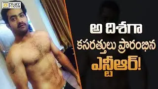 NTR Trying Different Makeover For Trivikram Movie! | #NTR28 Movie - Filmyfocus.com