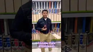 Customer Review ⭐ | Best Cricket Bat Shop Experience 🏏 | Honest Review 🙏| Cricketer Place Delhi 🔥
