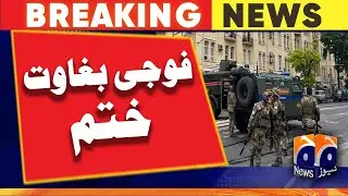 Military Coup is end | Geo News