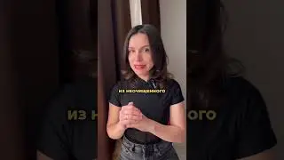 Это вещество повысит железо без железа