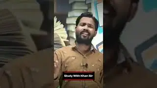 Importance of Sleep for Students | Khan Sir Shorts | Khan Sir Whatsapp Status | Study with Khan Sir