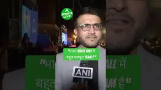 Sourav Ganguly: &ldquo;India is a very strong team ...