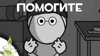 СЕНФОРД ПОЛУЧАЕТ СВОЙ ГОЛОС | ОЗВУЧКА НА РУССКОМ | (after original: @h4rryr4ya )