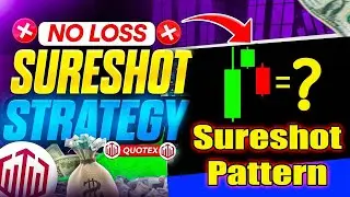 Quotex New Pattern | Quotex Trading Strategy 1 minute | Quotex Sure Shot