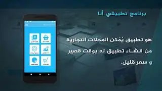 Super Code