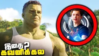 Things you MISSED in She Hulk Episode 1 (தமிழ்)