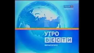 Анонс 