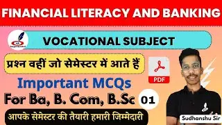 Financial Literacy And Banking के महत्वपूर्ण प्रश्न | LU 2nd Semester Ba, BCom, Bsc | Vocational