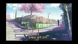 Boba Tunnel |WhatsApp status|