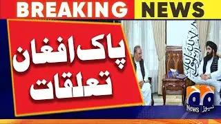 Foreign Minister Amir Khan Muttaqi meeting with Pakistani Special Representative Asif Durrani