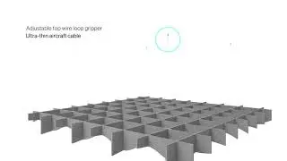 SoftGrid&reg; Acoustical Ceiling Baffle System