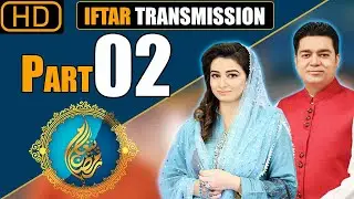 Paigham e Ramadan With Nabeeha Ejaz Khan | Iftar Transmission | Part 2 | 16 May 2020 | Neo News