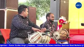HALATA NU BOL || BR. RAFI || LIVE WORSHIP SONG || JOHN TV