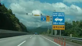 38번 국도 삼척 에서 태백산 까지