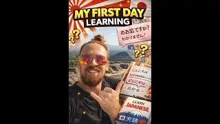 Polyglot Learns Japanese (Day 1)