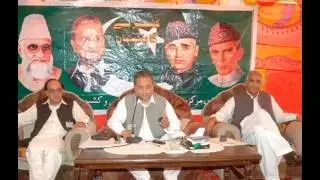 All Jammu & Kashmir Muslim Conference Song MC Apni ha   Wapsow Com