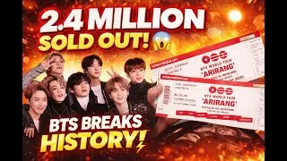 БЕЗУМНЫЙ! Концерт BTS ARIRANG продал 2,4 миллиона билетов, побив все рекорды азиатских артистов в ис