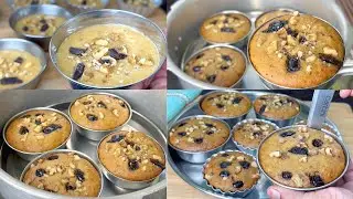 హెల్తీ కేక్ రెసిపి సాఫ్ట్ గా చాలారుచిగా Cake Recipe in Telugu| Godhuma Pindi Cake|Banana Cake Recipe