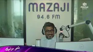 mazaji fm Live Stream