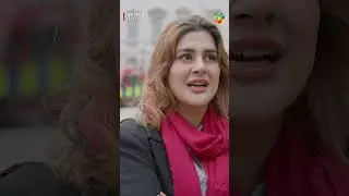 Ab Yaad Aya Apna Khoon..?? #kubrakhan #azaansamikhan #meritanhai #shorts #shortsfeed #humtv