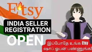 Etsy India Seller Registration OPEN Now! இப்போதே உங்கள் Etsy Shop ஆரம்பிங்க!