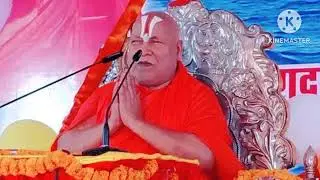 🚩जगतगुरु रामभद्राचार्य जी ने बताया बहुत ही सुन्दर प्रसंग 🙏 रामचरितमानस जी में सीता जी 🙏 🕉️ 🔱 🌺