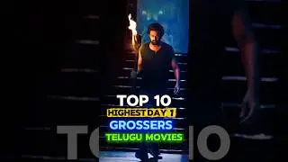 Top 10 Day 1 Highest Grossers Telugu Movies 🔥🤑 #shorts