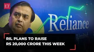 All you need to know about RIL&rsquo;s biggest bond issue