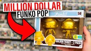 Фигурка Funko Pop за миллион долларов&hellip;