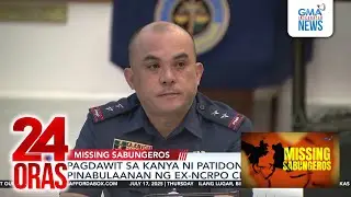Pagdawit sa kanya ni Patidongan, pinabulaanan ni Ex-NCRPO Chief Jonnel Estomo | 24 Oras