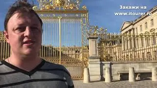 Карманный WiFi роутер для путешествий. Интернет в поездках с iTourer