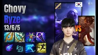 Chovy Mid Ryze vs Taliyah lol KR solo rank Full Game 16.1 | 쵸비 라이즈 vs 탈리야