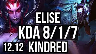 ELISE vs KINDRED (JNG) | 8/1/7, 500+ games, Godlike | KR Diamond | 12.12