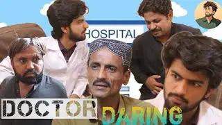 Doctor Daring | Funkaar | #funny #comedy #sakrat #entertainment 