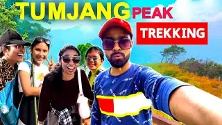 Tumjang Peak Fully Trekking 🏔️ | পাহাড়ের চূড়া পর্যন্ত রোমাঞ্চকর ট্রেক | Halflong Adventure Vlog&rdquo;