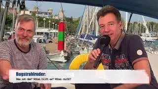 Bugstrahlruder: Was ist das? Wozu dient es? Wozu nicht?