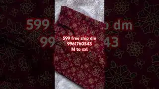 Wholesale and retail availabil dm 9961760543