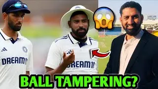 BALL TAMPERING Allegations on INDIA! 😱| Cricketer Urges ICC to INVESTIGATE | India Vs England Test 