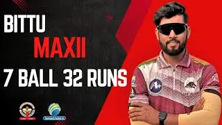 Bittu Maxi Batting Performance || D.M.A CHAMPIONS TROPHY 2025