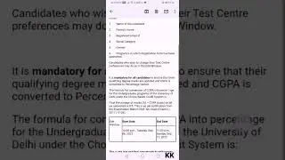 DU BED ENTRANCE EXAM ||Du pg admission edit window 2022
