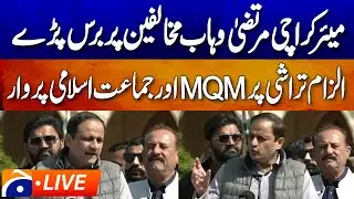 🔴𝗟𝗶𝘃𝗲: Mayor Karachi Murtaza Wahab Media talk | Geo News