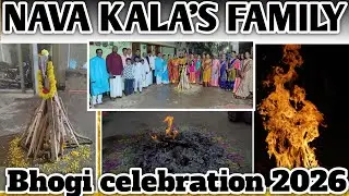 Bhogi Celebration 2026 with Nava Kala Family  #viral #trending #youtubeshorts #ytshort #funny #bhogi