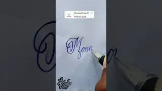Stylish Name | Mona | Stylish Signature | Calligraphy Signature