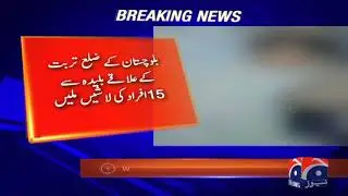 15 bullet-ridden bodies discovered in Balochistan's Turbat