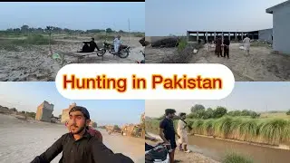 Hunting in Pakistan |  dayout with friends | machi goth