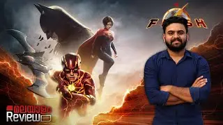 The Flash Movie Malayalam Review | DC | Reeload Media