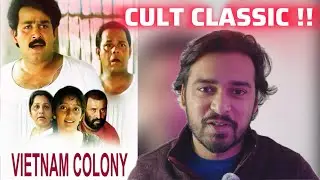 Vietnam Colony Movie Review