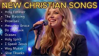 Holy Forever || Best Praise Songs || God&rsquo;s Peace &ndash; Worship Songs for Inner Healing