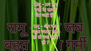 The Best Comedy Skitsfunny jokes comedy video